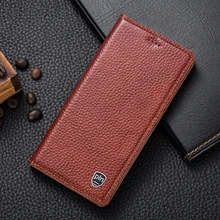 Vintage Genuine Leather Case For ZTE Nubia Z11 / Z11 Mini / Z11 MAX Luxury Phone Flip Stand Cowhide Leather Cover