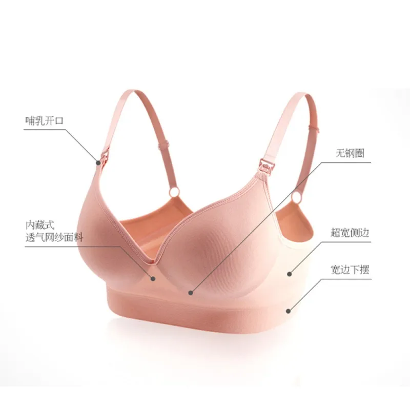 Бюстгальтер для кормления и беременных 3/4 чашки B|bra 3/4|bra cups3/4 cup bra |