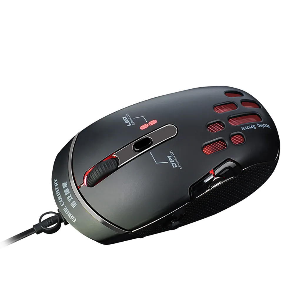 Gaming Mouse