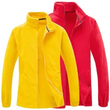 Хит, зимние теплые одноцветные флисовые спортивные горные куртки для охоты, флисовые куртки для альпинизма, походов на открытом воздухе