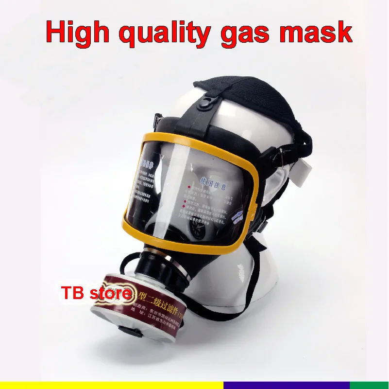 

high quality Respirator gas mask Silicone cover PC mirror High-definition gas mask Thread 4.0 interface Universal gas mask