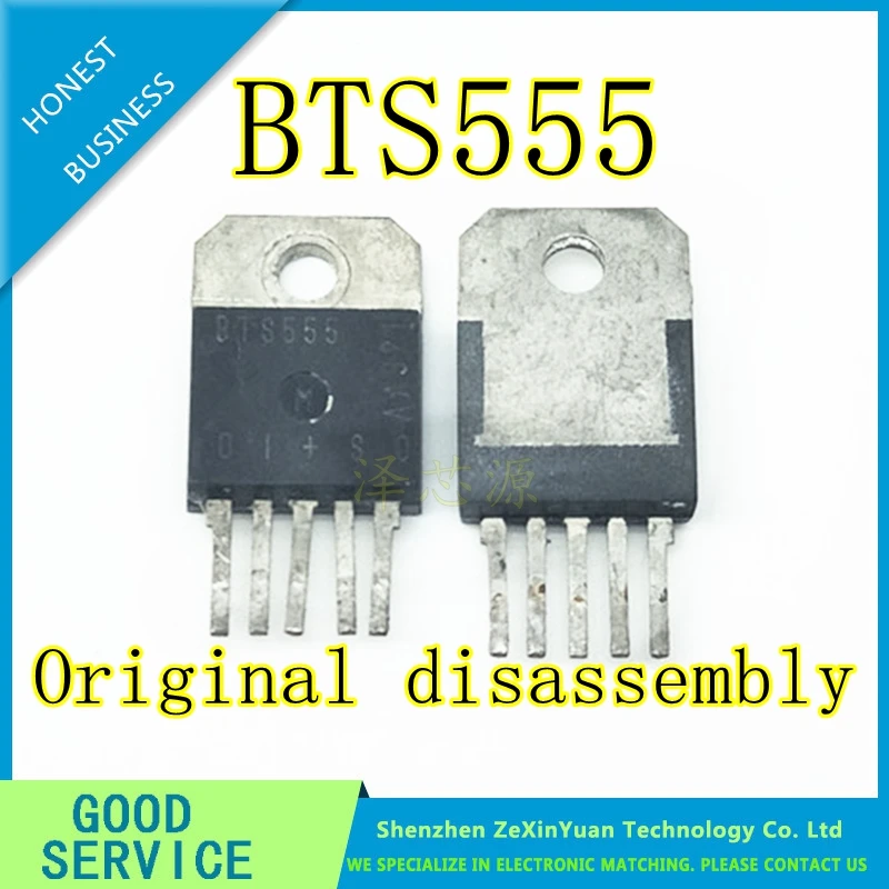 

BTS555 555 TO-218-5 INTELLIGENT IMPEDANCE HIGH CURRENT POWER HIGH SIDE SWITCHING TRANSISTOR