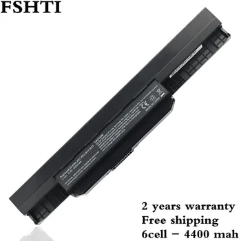 

2PCS QUALITY A41-K53 A32-K53 6 cells K53 battery for ASUS X54C X54H X54HR X54HY X54L X54LY Laptop battery