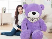 big plush squinting violet teddy bear toy huge bear doll gift about 160cm