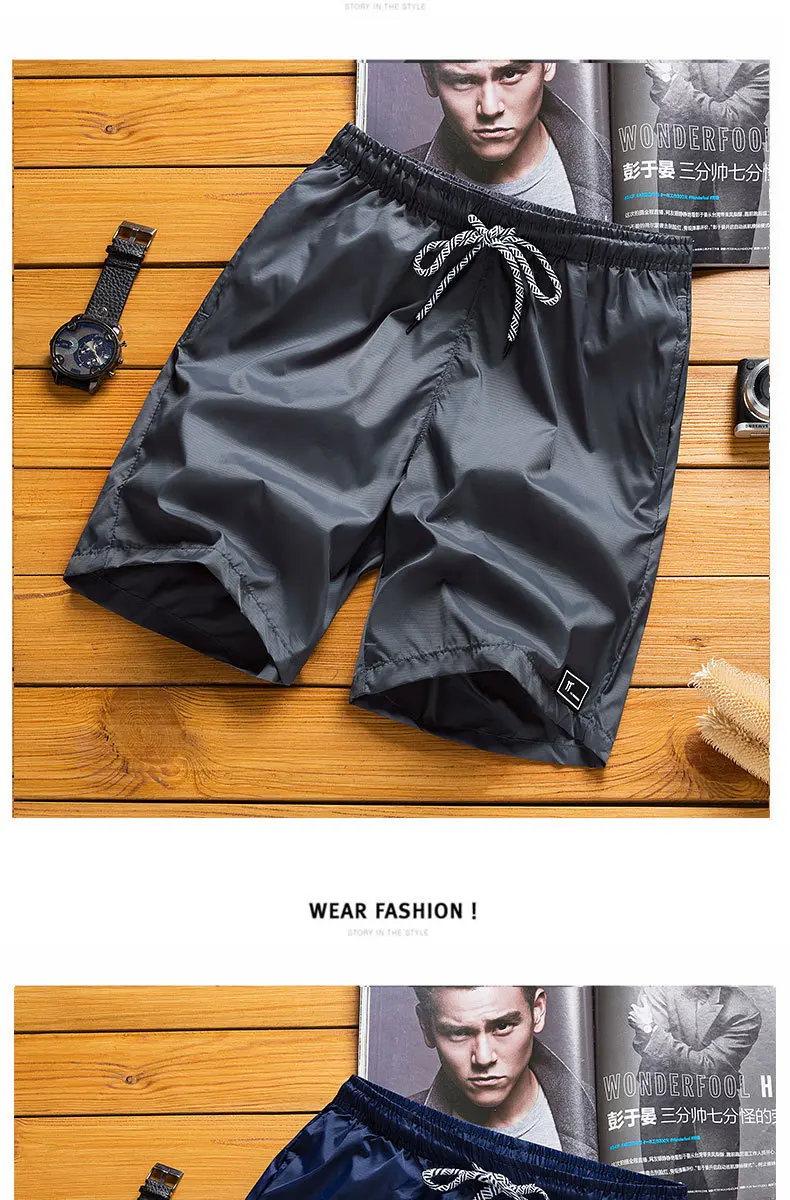 Летние Новые красивые тонкие повседневные штаны, мужские спортивные шорты для похудения, чистый цвет, длина до колен