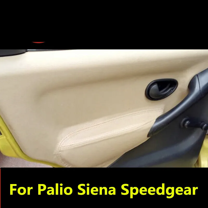 Для Fiat Palio Siena Speedgear 4 дверные панели подлокотник 4 шт. микрофибра кожа интерьер модифицированные аксессуары AB213