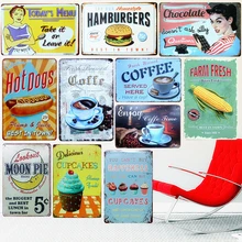 Жестяная вывеска гамбургер винтажная металлическая ретро-картина табличка плакат домашний бар паб кафе Настенный декор шоколадом пирог кофе Искусство ремесло A675