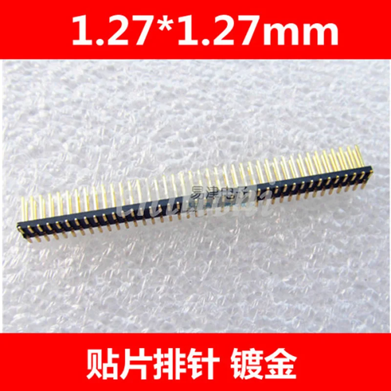 Bulk sale 1.27*1.27mm double row pin SMT 2*40 patch resistant 1U Gold Plated | Обустройство дома