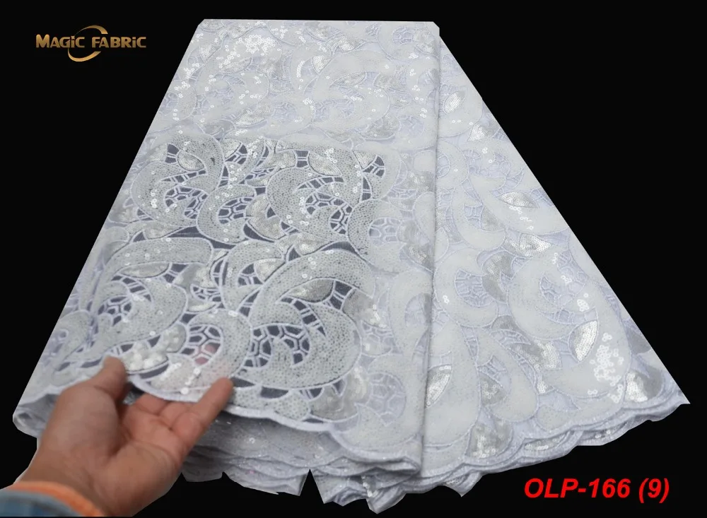 OLP-166-(9)