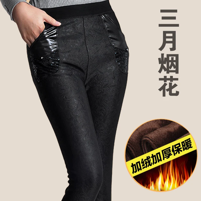 Женские осенне-зимние повседневные черные клетчатые брюки, женские облегающие эластичные теплые леггинсы со средней талией, плотные кашемировые брюки с цветочным принтом - Цвет: 1