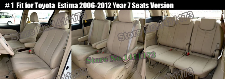 338 car seat protection (1)