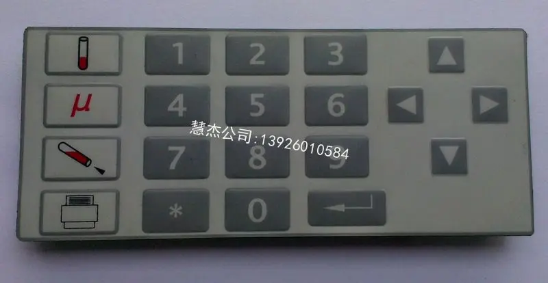 

NJK10526 excell 18 keyboard