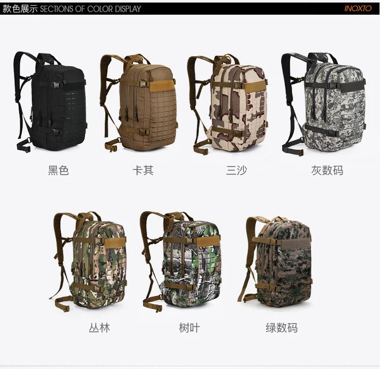 Тактический рюкзак для активного отдыха, военный армейский рюкзак с сумкой для воды, многофункциональная походная охотничья сумка, камуфляжная водонепроницаемая