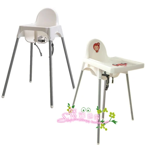 Silla para niño comedor silla ikea silla de comedor de bebé en ... Silla para niño comedor silla ikea silla de comedor de bebé en ...
