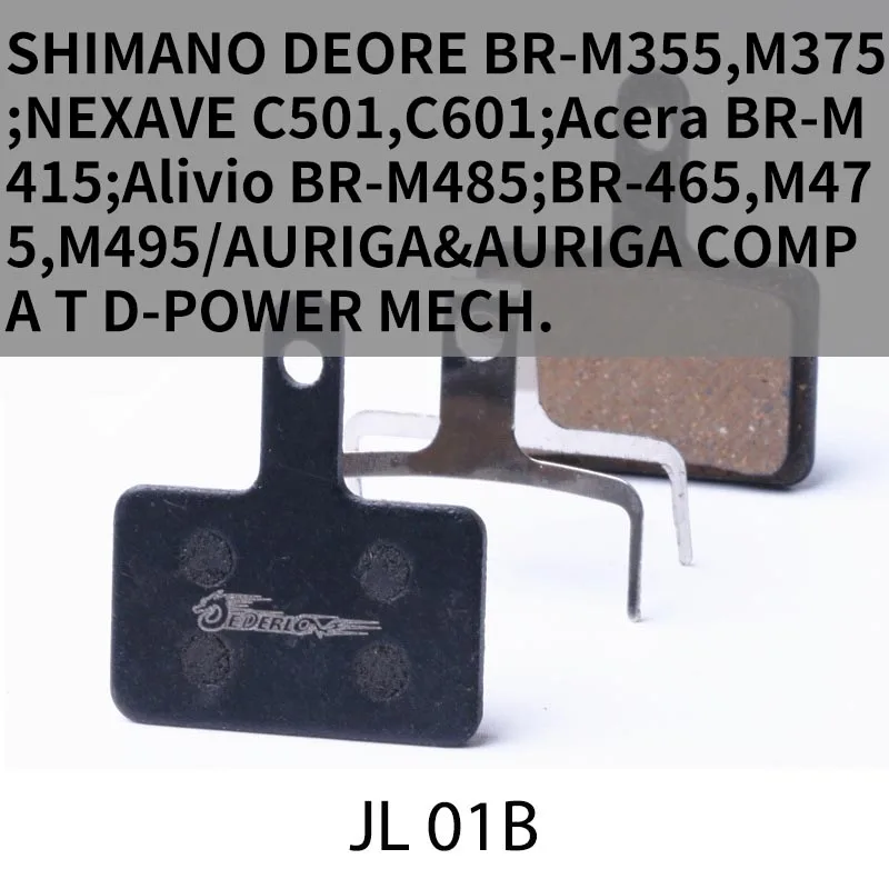 JL-01B JEDERLO 4 пара/8 шт. смолы Велосипедный спорт диск Тормозной суппорт колодки общие стиль детали тормоза для SHIMANO зум формула гидравлический Тормоз MTB - Цвет: JL-01B