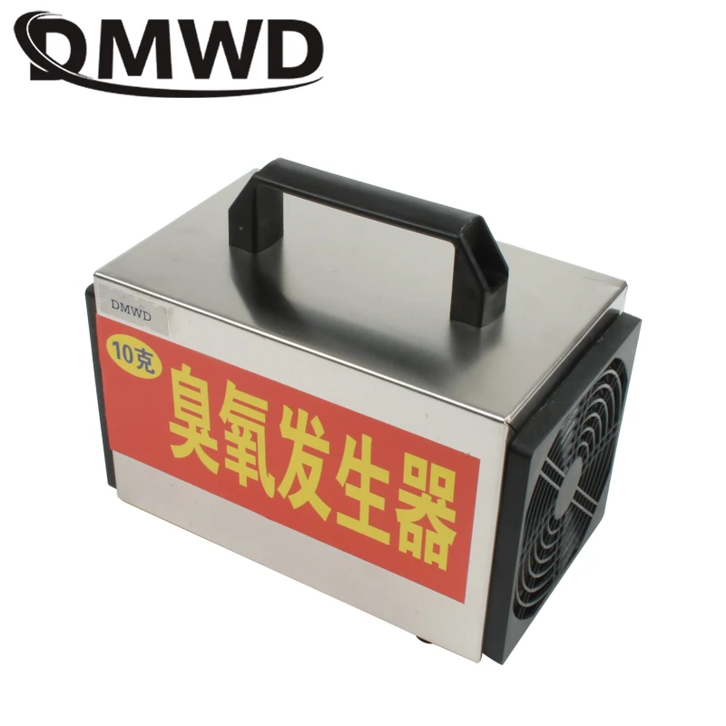 DMWD 12 V 10g سيارة مولد أوزون المؤين السيارات لتنقية الهواء المعالج بالأوزون نظافة مزيل الرائحة جهاز تعقيم 10000 مللي جرام/ساعة التعقيم