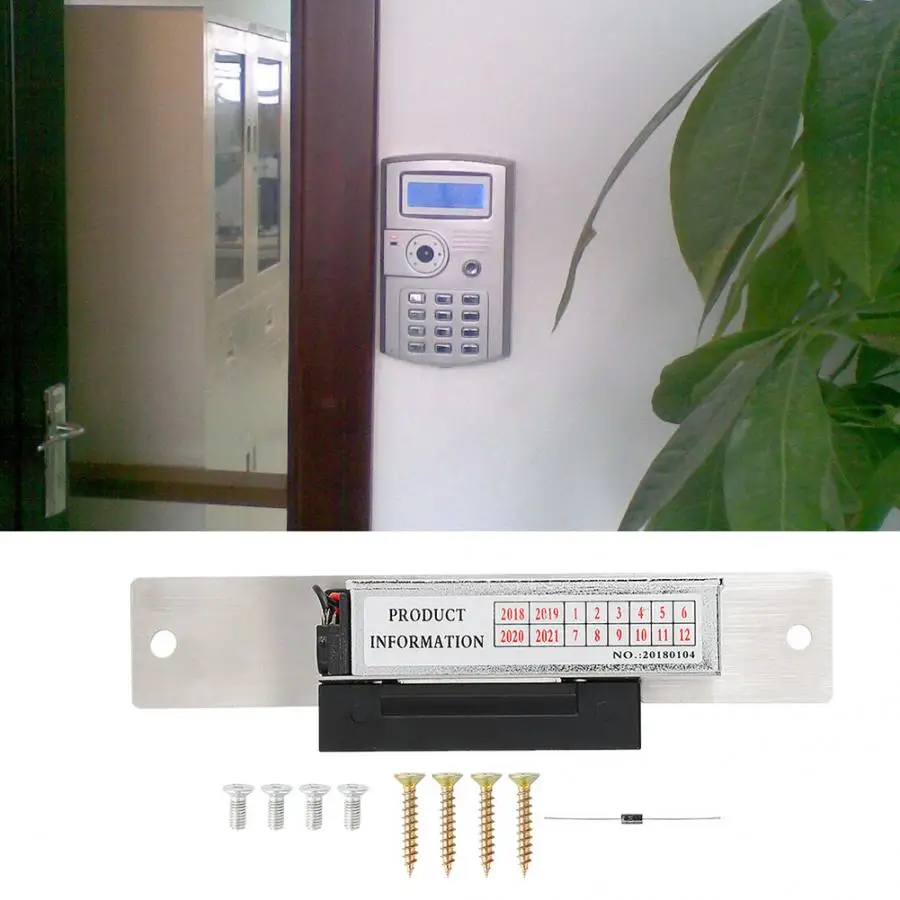 DC 12 V 250 KG электромагнитный дверной замок Интеллектуальный Электрический замок с катодным замком для доступа к двери