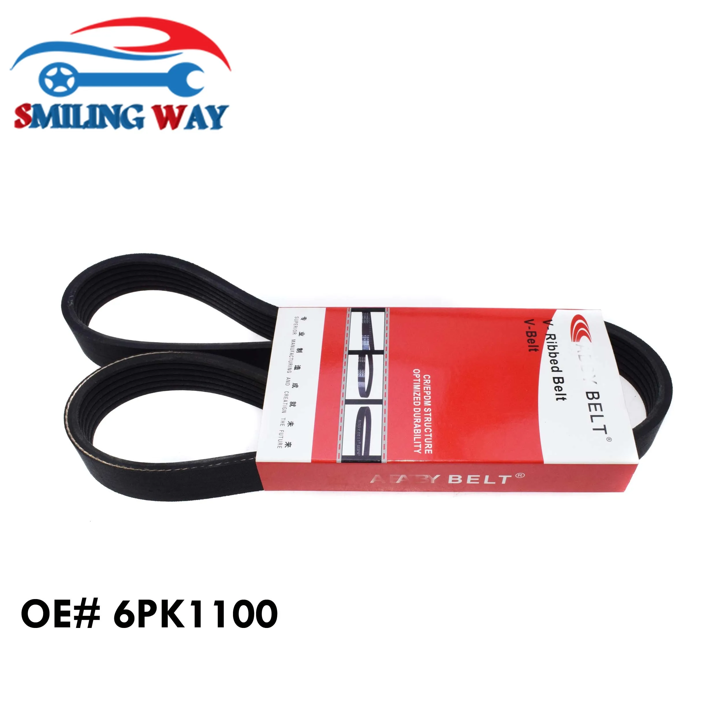 V образный ремешок привода для BMW серий 6 Seat Ibiza Skoda Fabia I VW Lupo #6PK1100 6PK1087 6PK1070 6PK1105