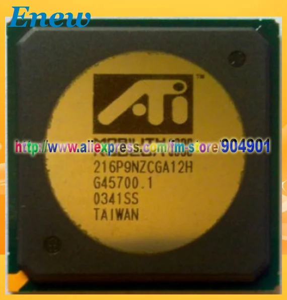 Free shipping 100% test 5pcs/lot 216QP4DBVA12PH chips | Электронные компоненты и принадлежности