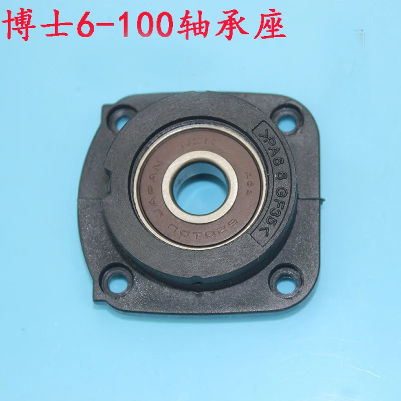 Buy Black Metal Plastic Angle Grinder Bearing Shaft