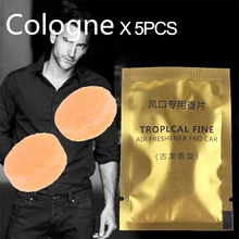 5 шт./упак. автомобильный освежитель воздуха Кондиционер Вентиляционный зажим ароматизатор кусок очищенный воздух стойкая свежесть несколько ароматов на выбор