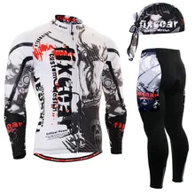 Life on Track Polyester Breathable Cycling Jersey set MTB Bicycle Wear Racing Bike Clothing Cycling Set Ropa Ciclismo