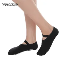 [WPLOIKJD] Высокое качество Пилатес детские колготки хорошее сцепление быстросохнущая анти-скольжение Демпфирование бандажные носки мужские и женские хлопковые носки для фитнеса