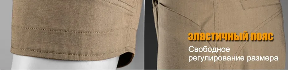 shorts_23