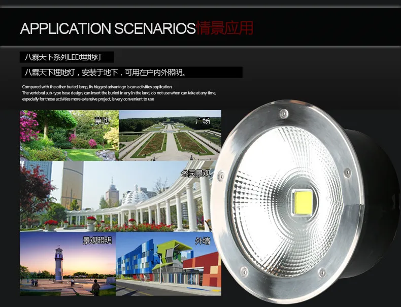 Conduziu a Luz do Jardim à Prova Dwaterproof Ip67 ao ar Água Subterrâneo Livre Enterrado Jardim Caminho Ponto Recessed Inground Iluminação 10 w 20 30 50 Cob 14 Luzes e Iluminação