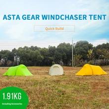 Asta Gear Windchaser палатка для кемпинга на открытом воздухе двойная палатка для кемпинга 20D Кремниевая ткань с покрытием ветрозащитная непромокае...(China)