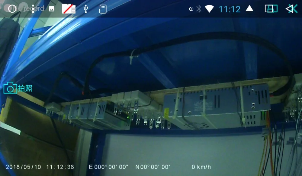 Screenshot_20180510-111239