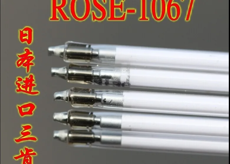 

FREE SHIPPING NEW !! 50PCS Supper Light CCFL 350 mm * 2.5 mm 17" 4:3 LCD Backlight Lamp