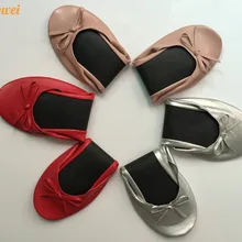 Мягкие Золотые балетки; обувь для путешествий