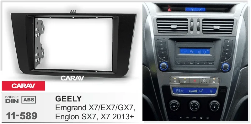 CARAV 11-589 Автомобильное CD-Радио панель для GEELY Emgrand X7 EX7 Englon SX7, X7 Автомобильная Радио панель установочный комплект