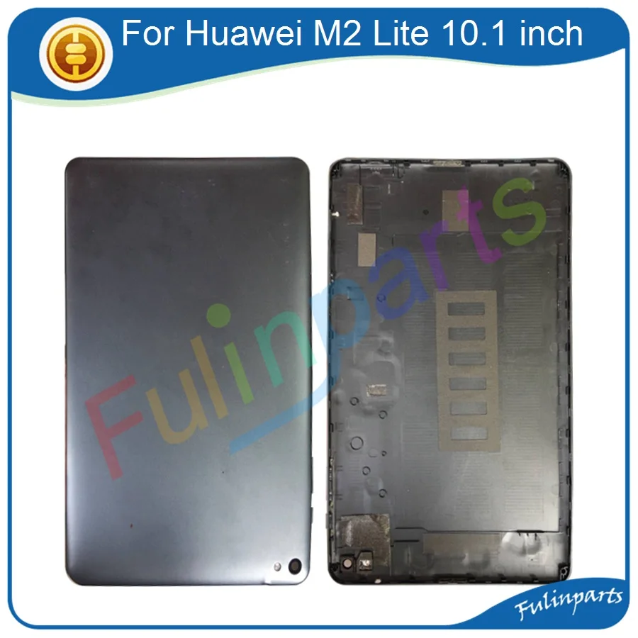 M2-10.120-(3)