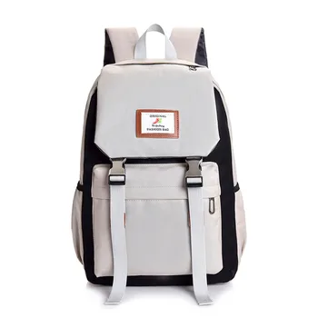 

Maison Fabre Fashion Women Leisure Backpack Large capacity Couple Schoolbag Casual nylon Travel Bags Hiking Color Block Backpack