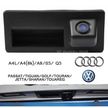 

High-definition Car Rear View Reverse Backup Camera Rearview Reversing CCD Parking Camera For Audi VW Skoda Passat Tiguan