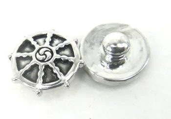 

Free shipping Mini 1.2cm helm charm DIY button metal charms
