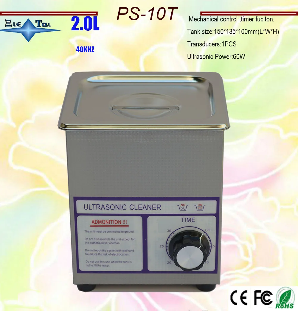 

Глобус AC110/220V Мини Ультразвуковой очиститель 2L ps-10T 40 кГц Частота пульт дистанционного управления для jewely ,gleases, кольцо монета машина для очистки