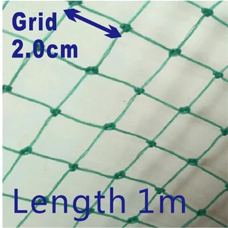 Садовый забор сетка растение лозы альпинистские зеленые сети забор сетка птицеводство цыпленок фазана забор садовая сеть - Цвет: grid 2.0cm length 1m