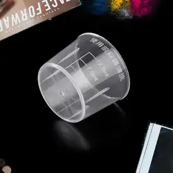 10 шт. 15 мл прозрачный пластиковый мерный стакан Градуированный измерительный стакан мерные сосуды для лекарства для лаборатории