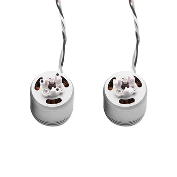 

HOBBYINRC 2pcs kit 2312S Motor with Mounting Plate for DJI Phantom 4 Pro - with /Without Black Dots