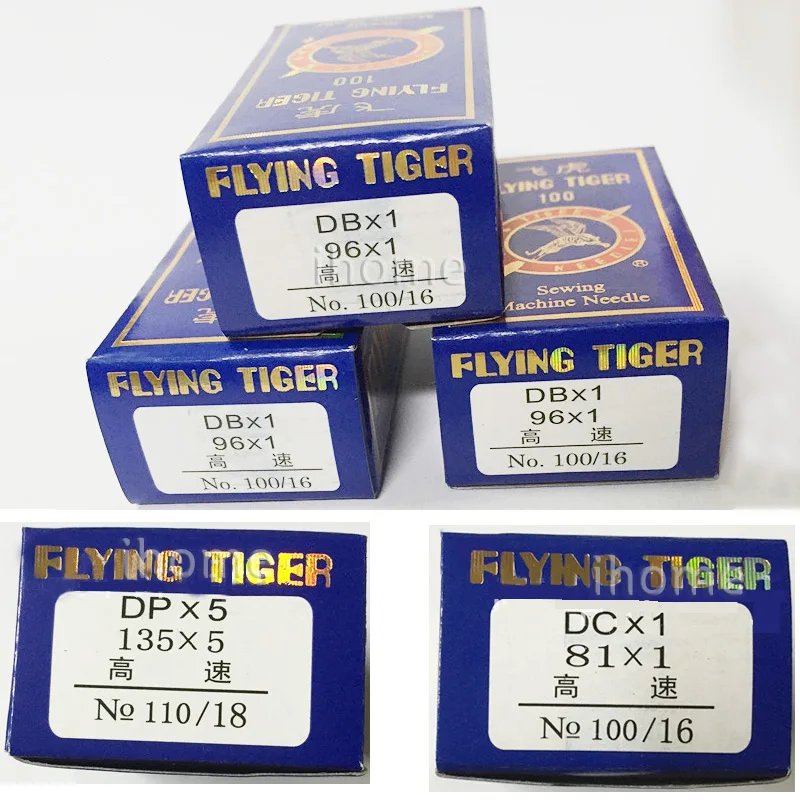 Industrial-Sewing-Machine-Needles(2)