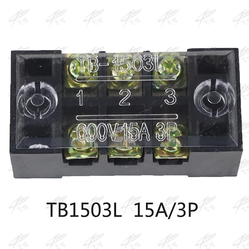 1 шт. двухрядная винтовая Клеммная колодка 600 в 15A TB 1503 / 1504 TB1506 1508/TB1505/TB1510/TB1512/TB1515