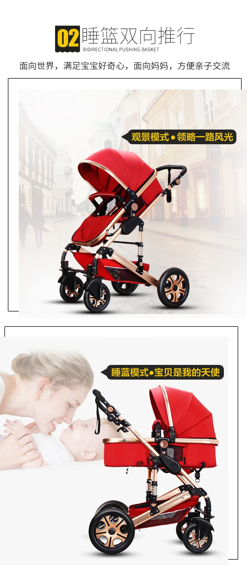 Новое поступление 3 в 1 детская коляска с автокреслом для новорожденного с высоким видом детская коляска для перевозки carrinho de bebe 3 em 1