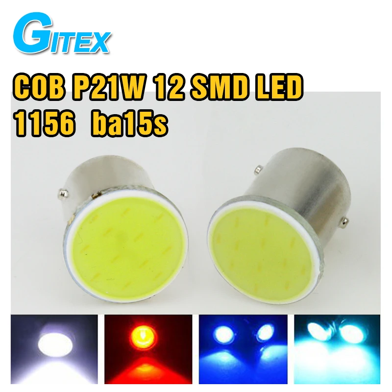 Бесплатная доставка Супер белый удара P21W LED 12smd 1156 BA15S 12 В лампы колесах Прицепы