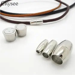 Ckysee 10 шт./лот магнитные застежки для Кожаные браслеты 3/4/5/6/7/8 мм для ювелирные аксессуары DIY Изготовление компонент выводы