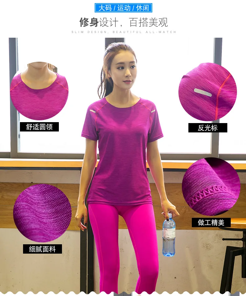 Large Size Yoga Shirts Women Reflective Short Sleeve Jogging Sports T-shirt Workout Tops Quick Dry Elastic Gym Fitness Top 4xl