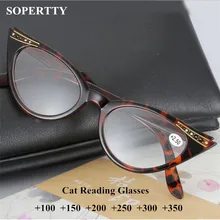 Женские очки для чтения с кристаллами кошачий глаз, очки для пресбиопии из смолы с черной черепаховой расцветкой(+ 1,00-+ 3,50) A5023