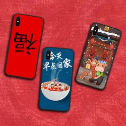 Печать Китайский Новый год праздновать 2018 Coque/чехол для iPhone 5 5S 6 6S Se плюс 7 7 plus 8 8 plus X XS MAX XR телефон сумки